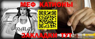 бутик Ливны
