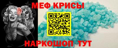 мдма Ликино-Дулёво