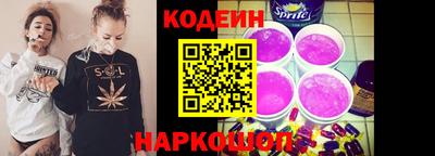 мдма Ликино-Дулёво