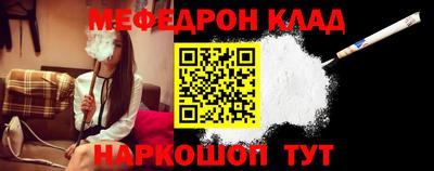 бошки Малоярославец
