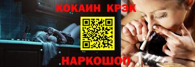 прущая мука Малгобек