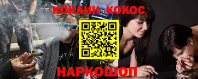 мдма Ликино-Дулёво