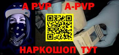 прущая мука Малгобек
