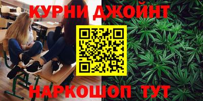 прущая мука Малгобек