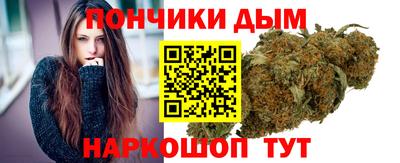 прущие грибы Мариинск
