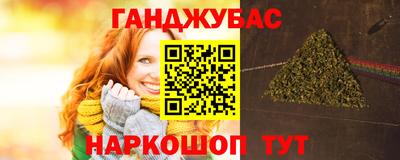 мдма Ликино-Дулёво