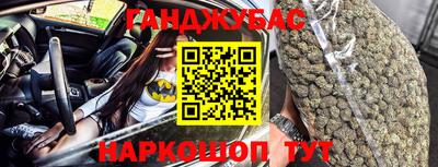 прущая мука Малгобек