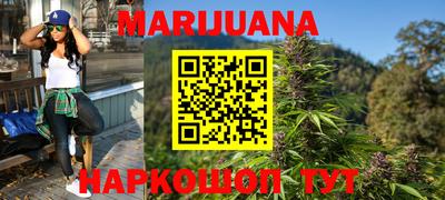 мдма Ликино-Дулёво