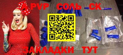 мдма Ликино-Дулёво