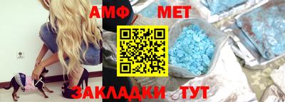 мдма Ликино-Дулёво