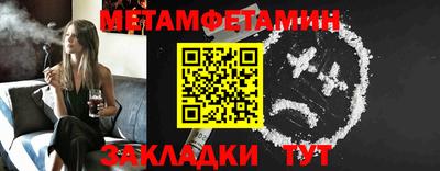 прущая мука Малгобек