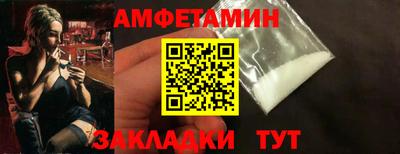 мдма Ликино-Дулёво