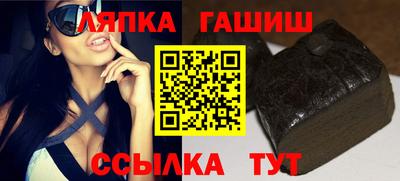 прущая мука Малгобек