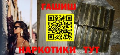 прущие грибы Мариинск