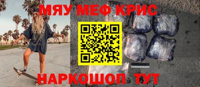 прущие грибы Мариинск