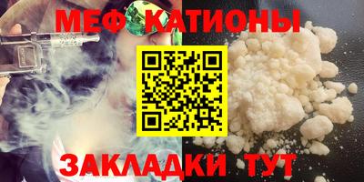 мдма Ликино-Дулёво